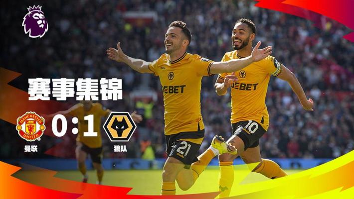 津媒：津门虎赛季收官战球票有望在下周中后期开售